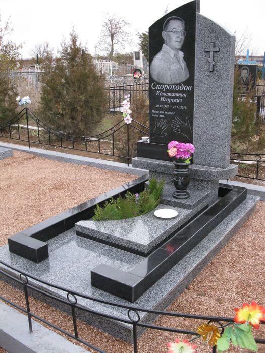 Памятник