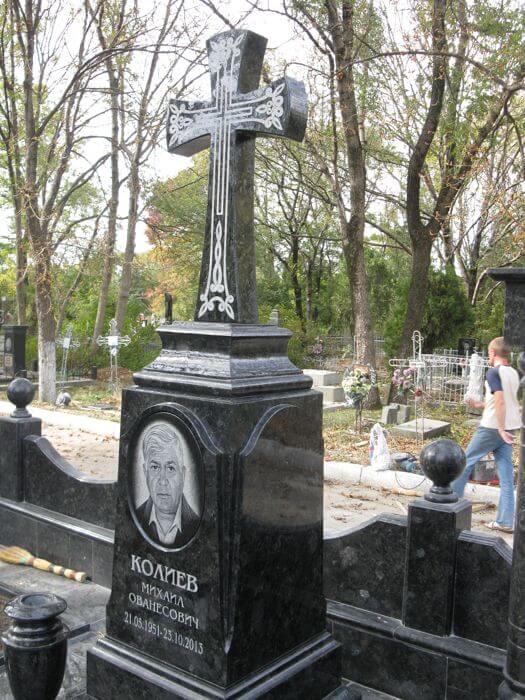 Памятник